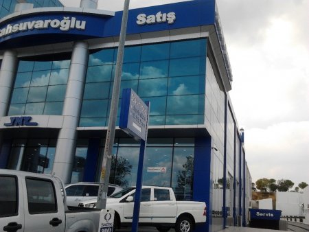 Şahsuvaroğlu Sanyong Ana Bayii