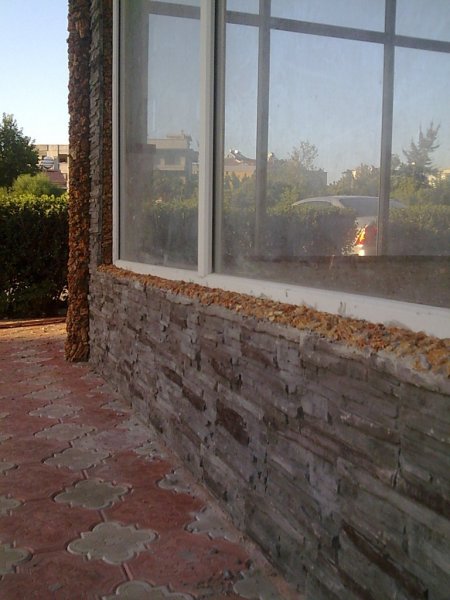 Ebatlı Kayrak Taşı Çalışması
