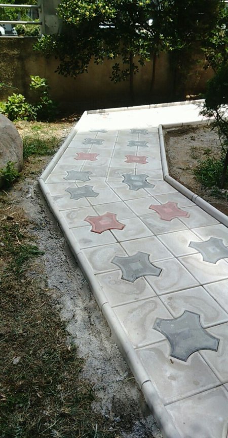 Deniz Yıldızı Uygulaması