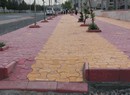 Referanslarımız 8